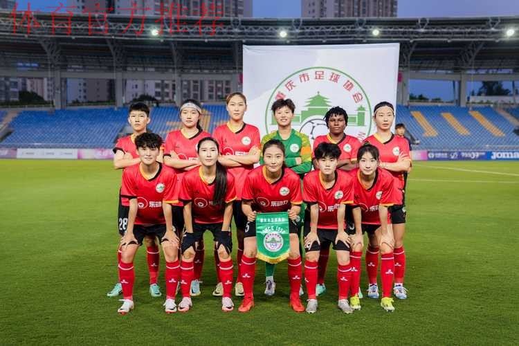 2022中国太平中国足协女超联赛第一阶段结束,武汉车谷江大女足暂居榜首 2022中国太平中国足协女超联赛第一阶段结束,武汉车谷江大女足暂居榜首