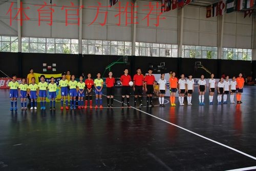 2019中国足协室内五人制足球少年锦标赛(U-11)于西安落幕 2019中国足协室内五人制足球少年锦标赛(U-11)于西安落幕