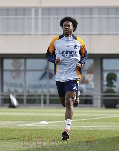 马卡报:阿拉巴已进行有球训练 或明年1月复出 马卡报:阿拉巴已进行有球训练 或明年1月复出