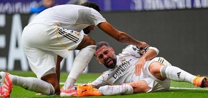 皇马左后卫位置告急 门迪受伤后加西亚同样受伤